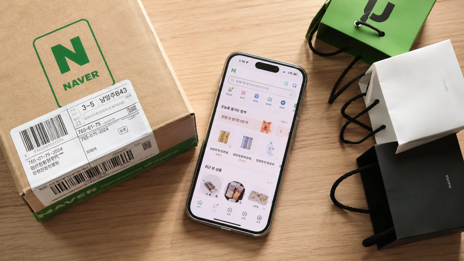 How to buy from Naver Korea