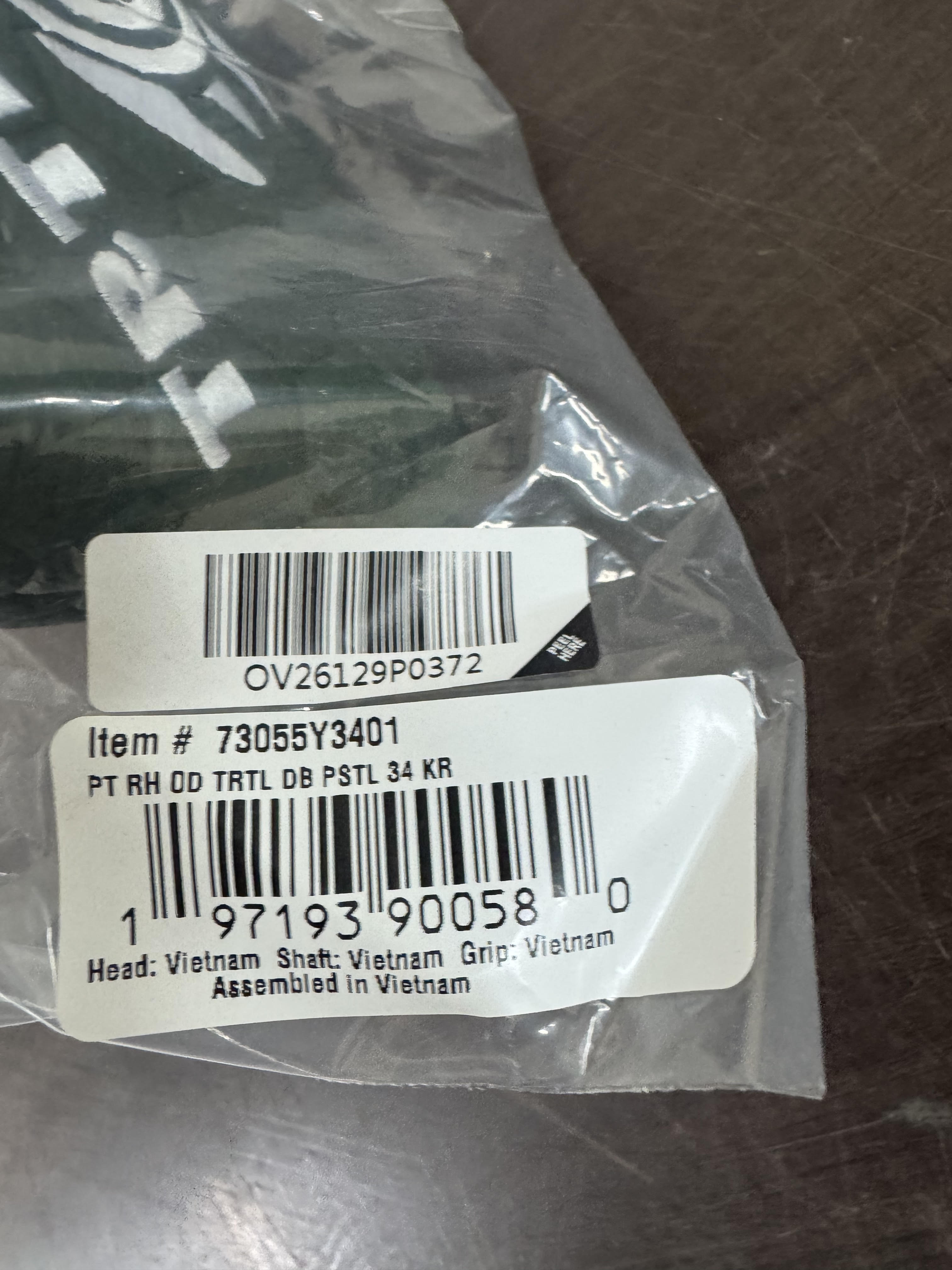 Product label and item number
